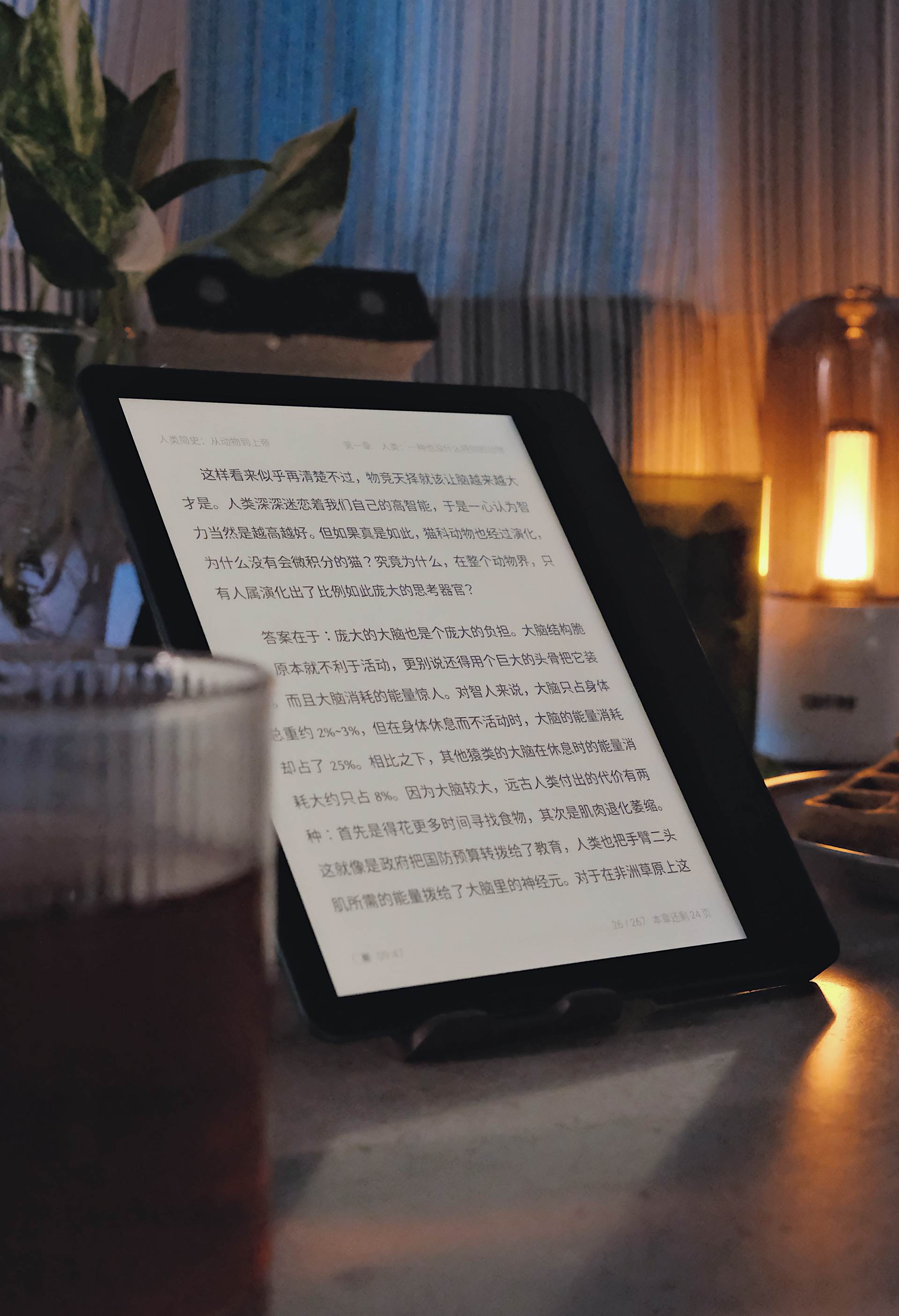 选购推荐（电纸书篇1）：除了Kindle，还可以选这款好用的电纸书