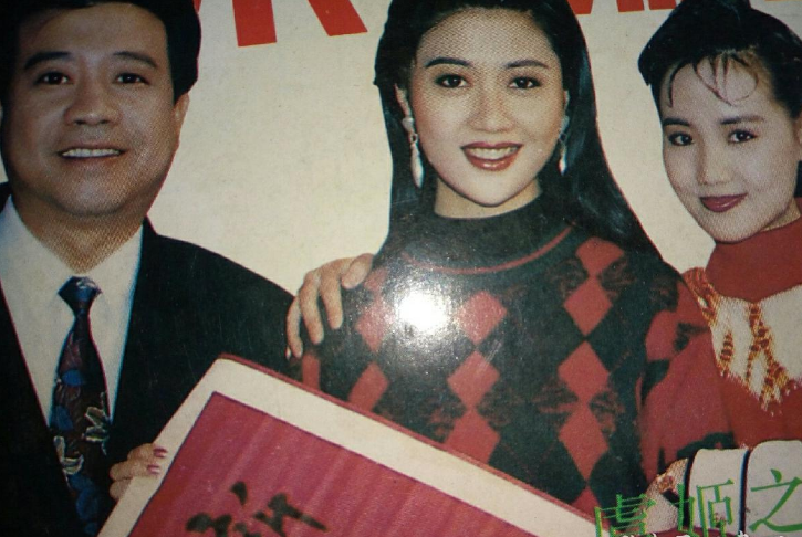 九十年代珠江台十位美女主持人，有三人至今仍活跃在广东电视台