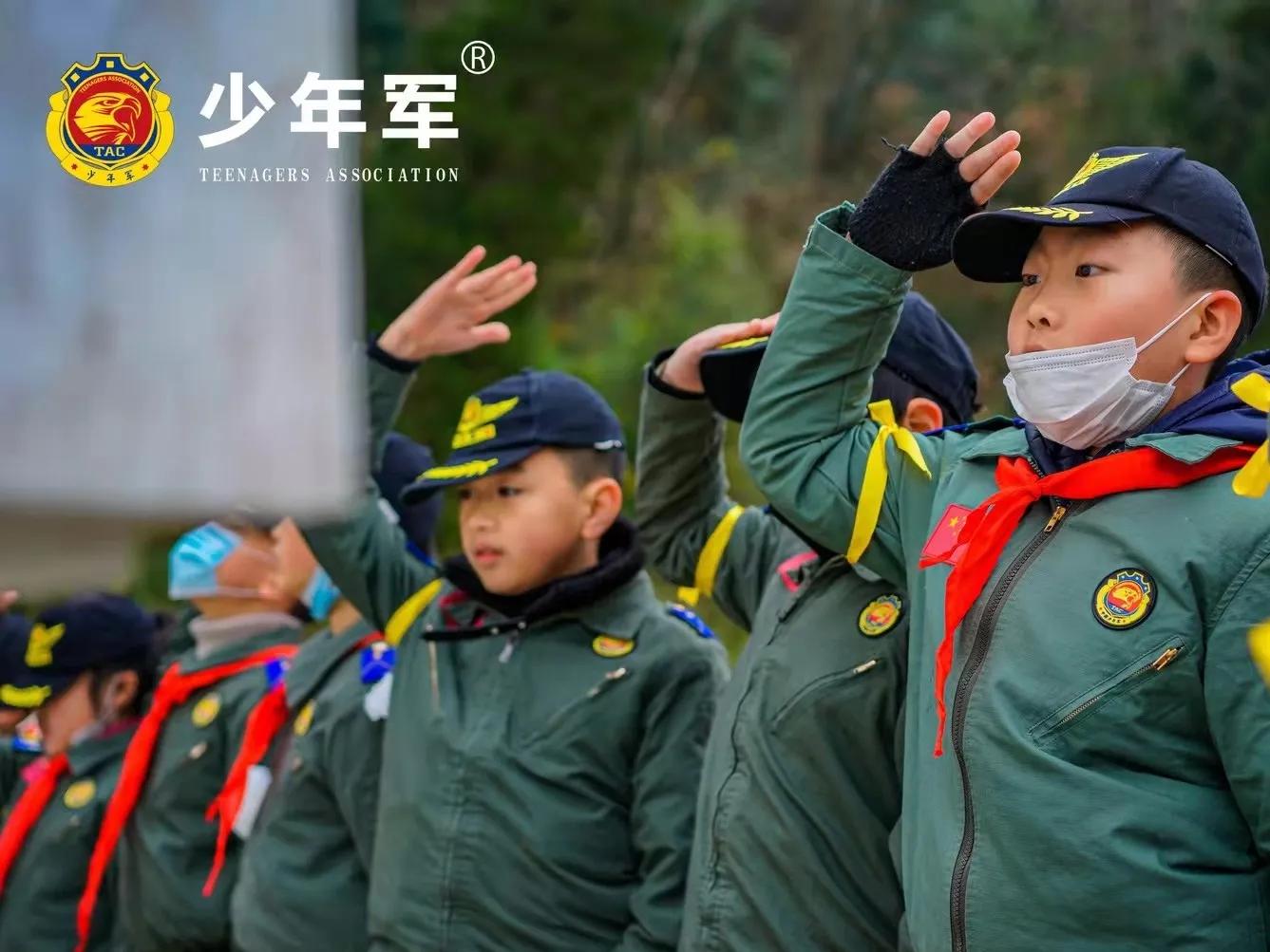 贵州200多名少年军，元旦贵阳祭先烈，聆听4位老英雄战斗故事