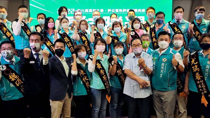 民進黨徵召黃秀芳選彰化縣長地方山頭勢力恐成首要挑戰