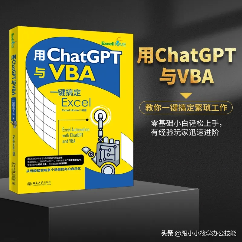 普通用户快速进阶与资深玩家解锁大招的实用秘籍