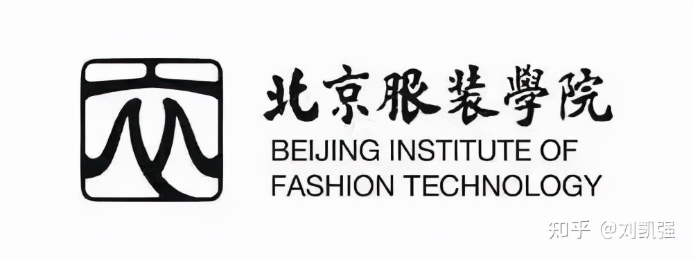 北京地区环境艺术设计专业研招信息汇总，考研择校看这一篇就够了