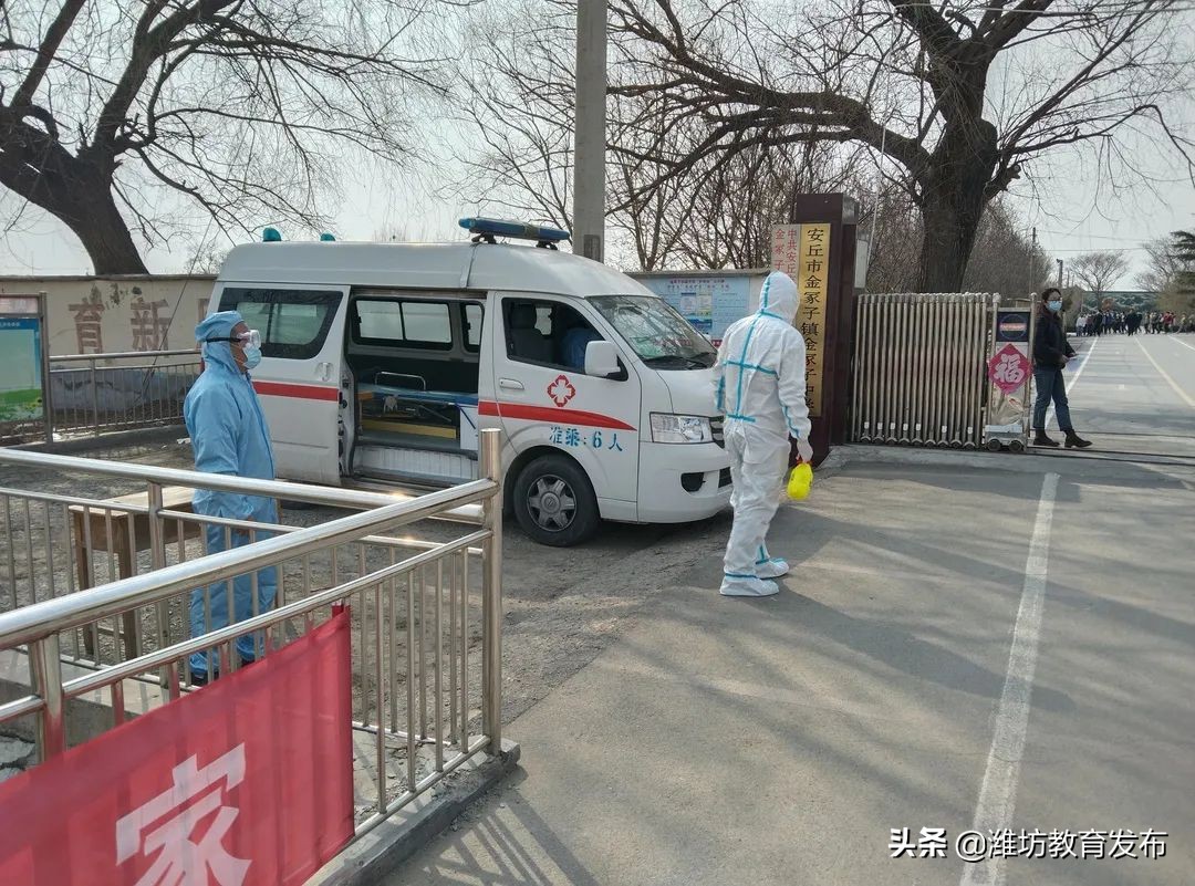 周播报 | 潍坊校园新闻（03.07—03.13）