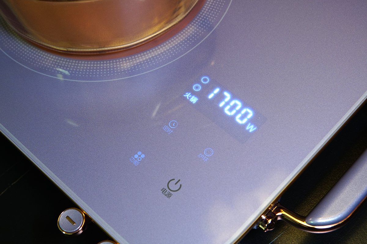 先暖胃再暖心，大宇电陶炉不挑锅具，美食在家轻松做