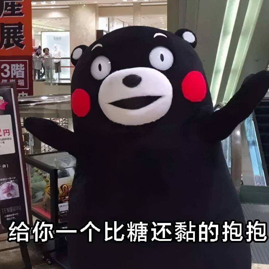欢声笑语回来了，恐龙IP大火揭露IP困境