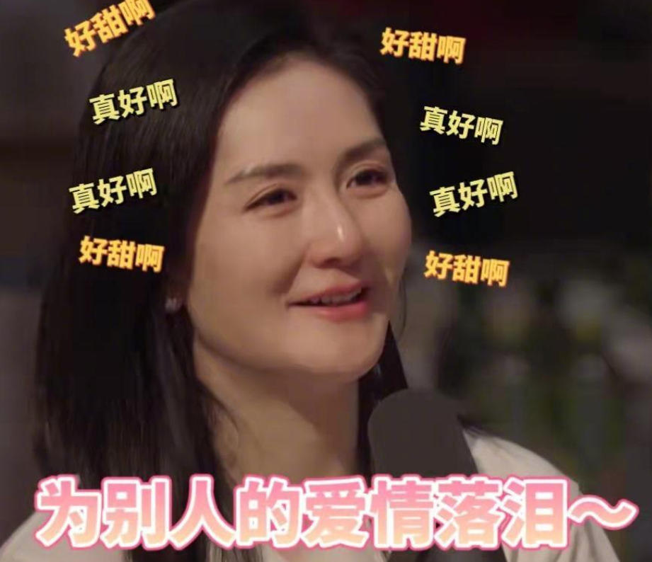 牛津大学中韩学霸情侣，图书馆内“定终身”，感动哭万千网友