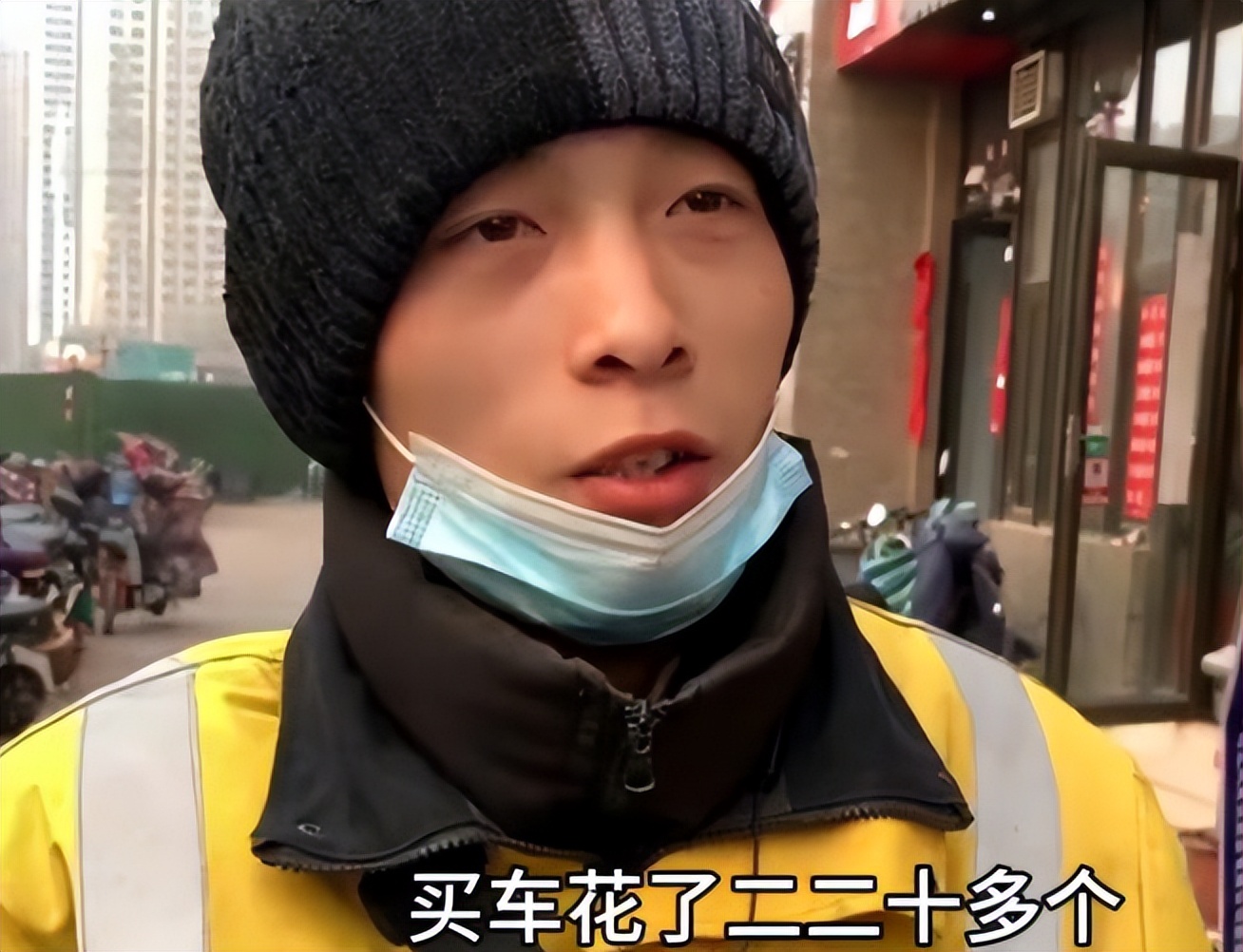 985名校大学生毕业送外卖，3年差不多攒了40万被说傻，还买了车