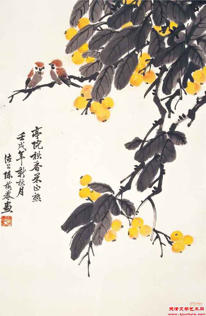 本市热点：纪念著名美术教育家陈梅庵先生诞辰一百零七周年(图)