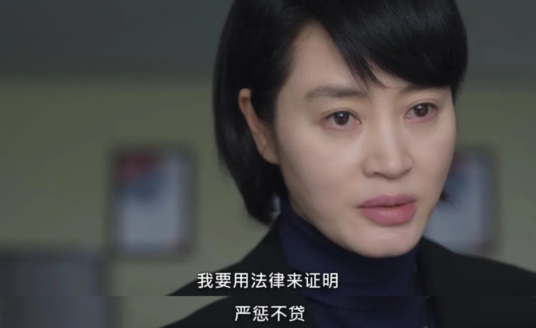 豆瓣9.0，网飞又拍出一部禁忌之作