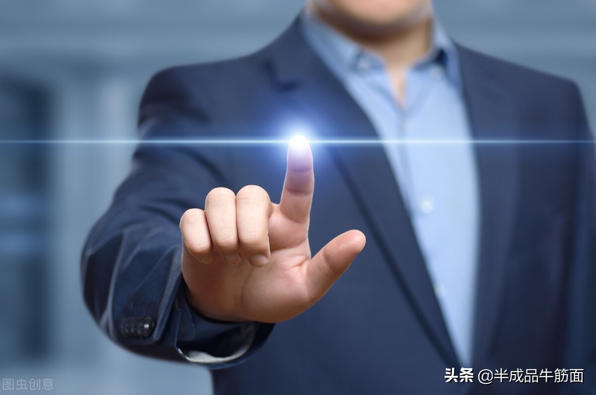 沃丰科技ServiceGo干货分享：售后服务系统如何选择