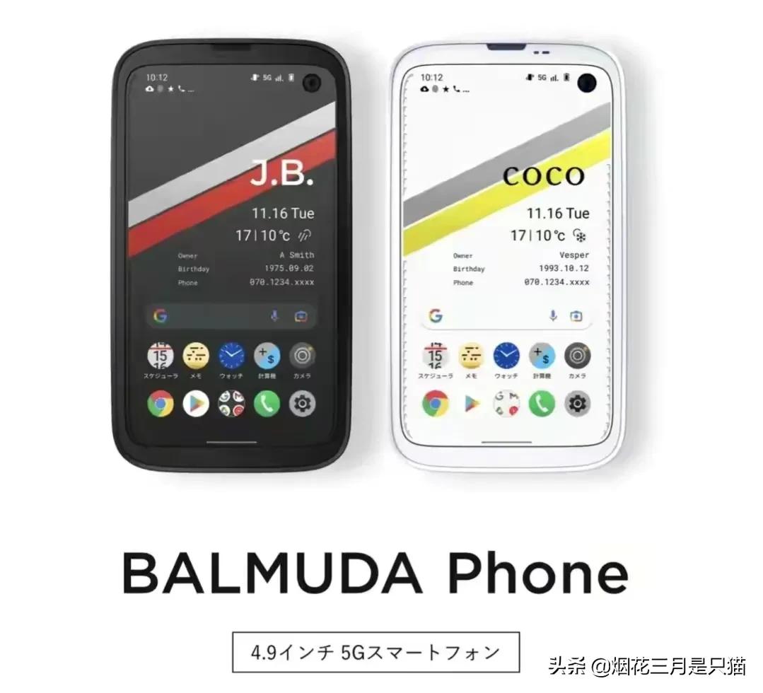 日媒酸了：“华流品牌”席卷日本的日子，或许很快就将到来