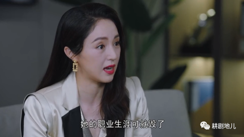 “剧”一反三，为《新居》《春风》《三泉》把脉