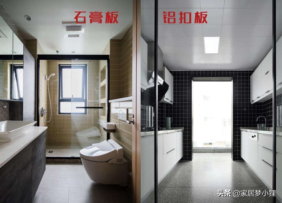 卫生间装修不注意这10点，入住后肯定后悔不已，送给正在装修的你