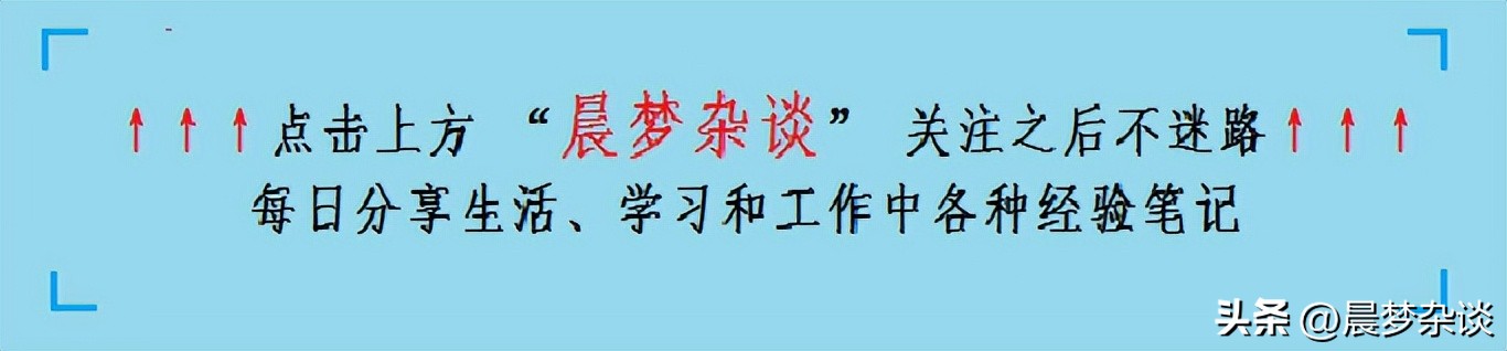 怎么使用微信支付(抖音怎么使用微信支付)