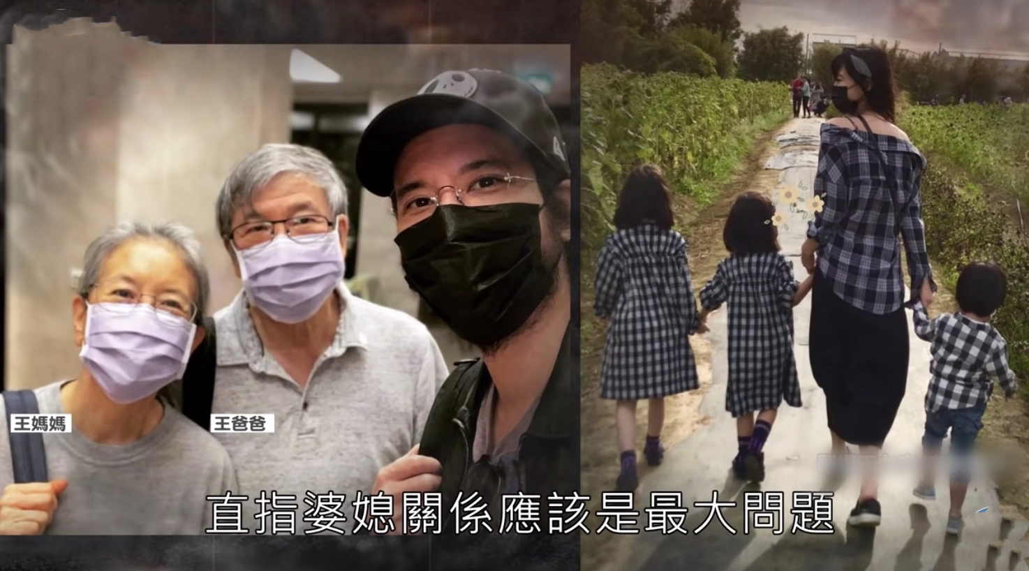 王力宏被曝4年前就想离婚，因李靓蕾怀三胎计划搁浅，经纪人辟谣