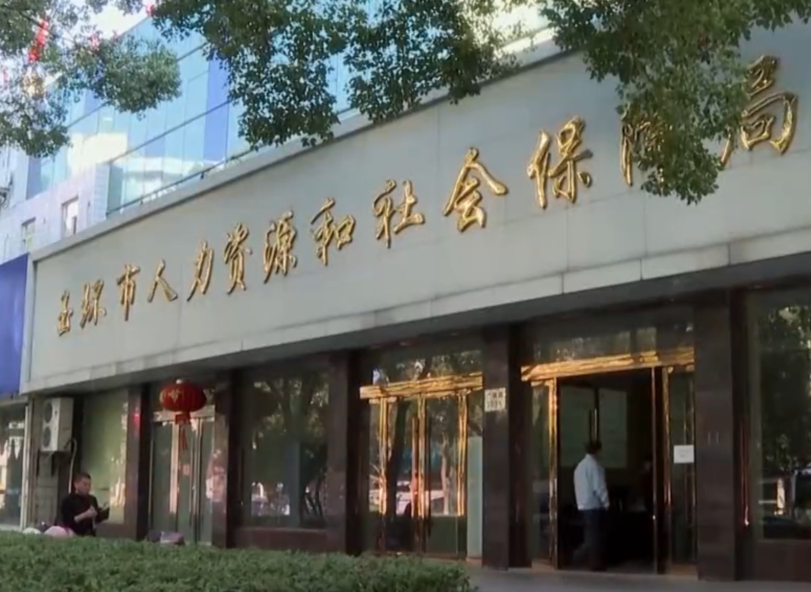 “大老虎”截留工伤赔偿款29万，声称自己在做生意，结局大快人心