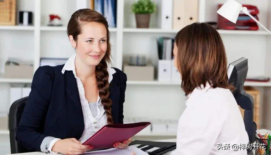 这15条稳妥的离职原因，以及必须避免的15个坑值得借鉴