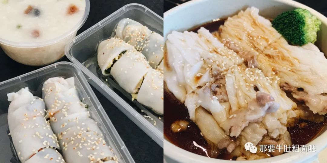 吃喝与躺平，湛江肥宅快乐假期