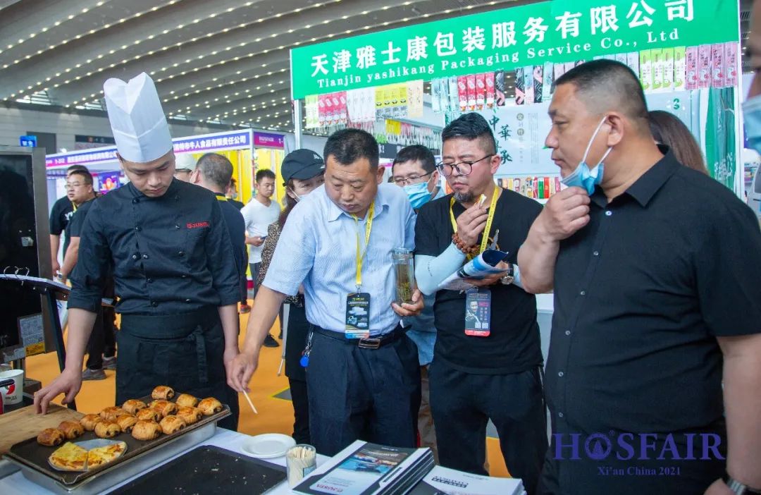 ​招商火爆，展位不多！西安酒店用品展打造酒店餐饮行业新盛事