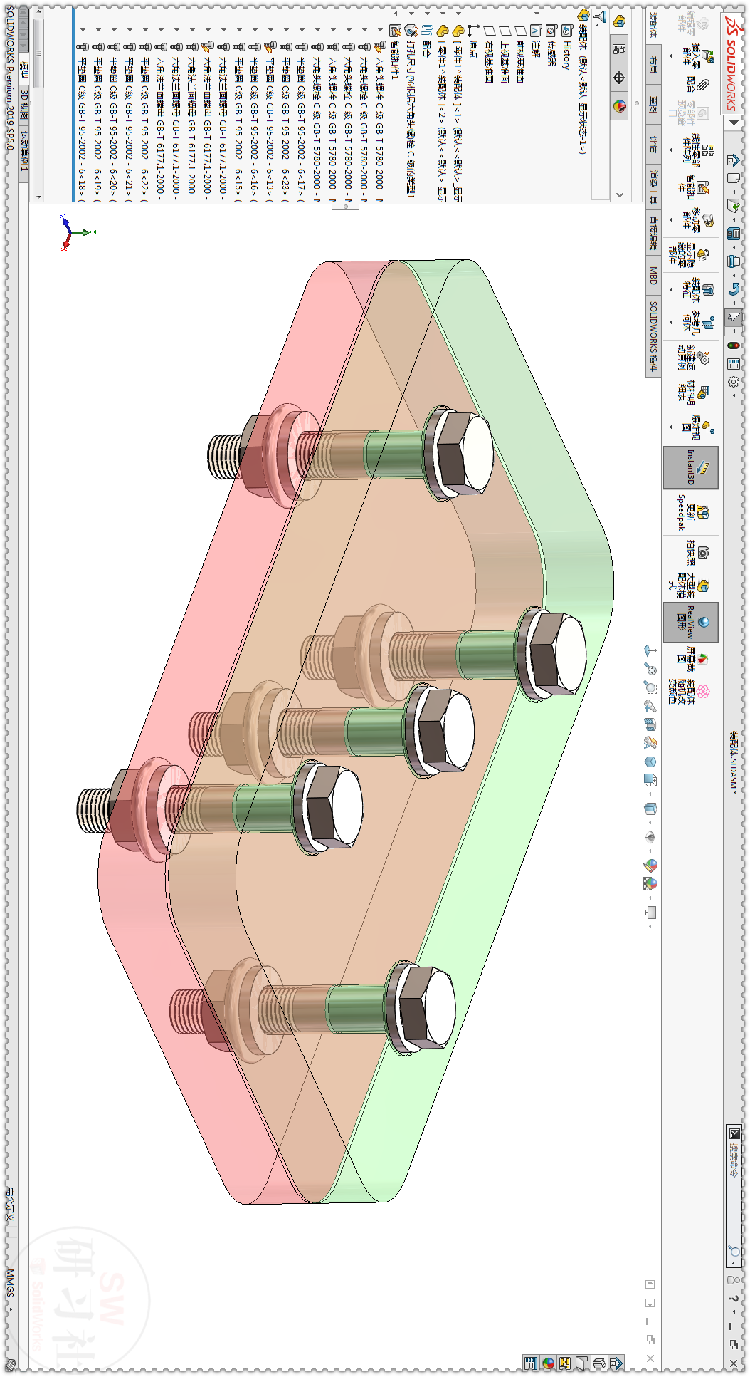 SolidWorks裝配體中Toolbox標準件怎么變中文名字