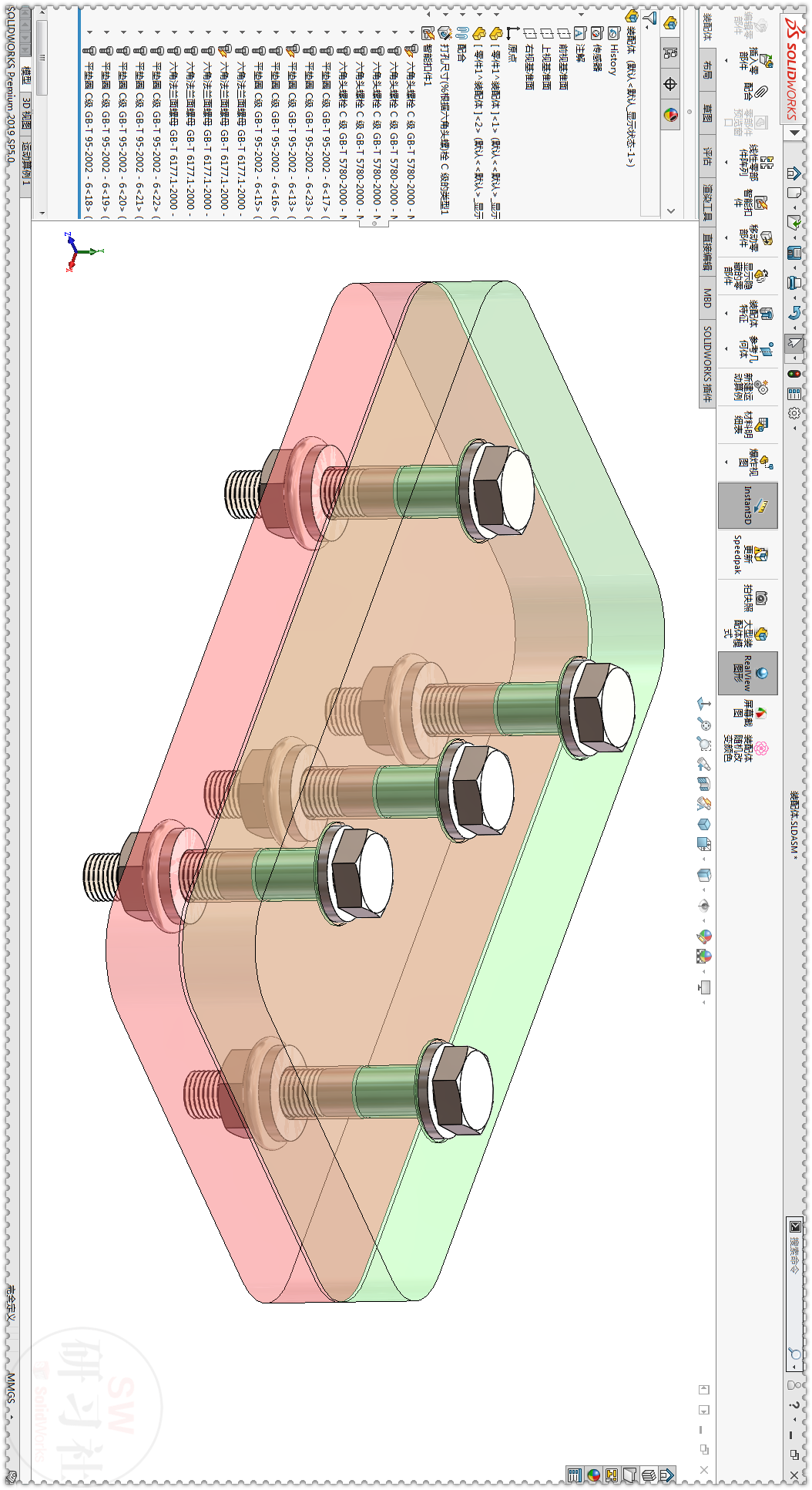 SolidWorks装配体中Toolbox标准件怎么变中文名字