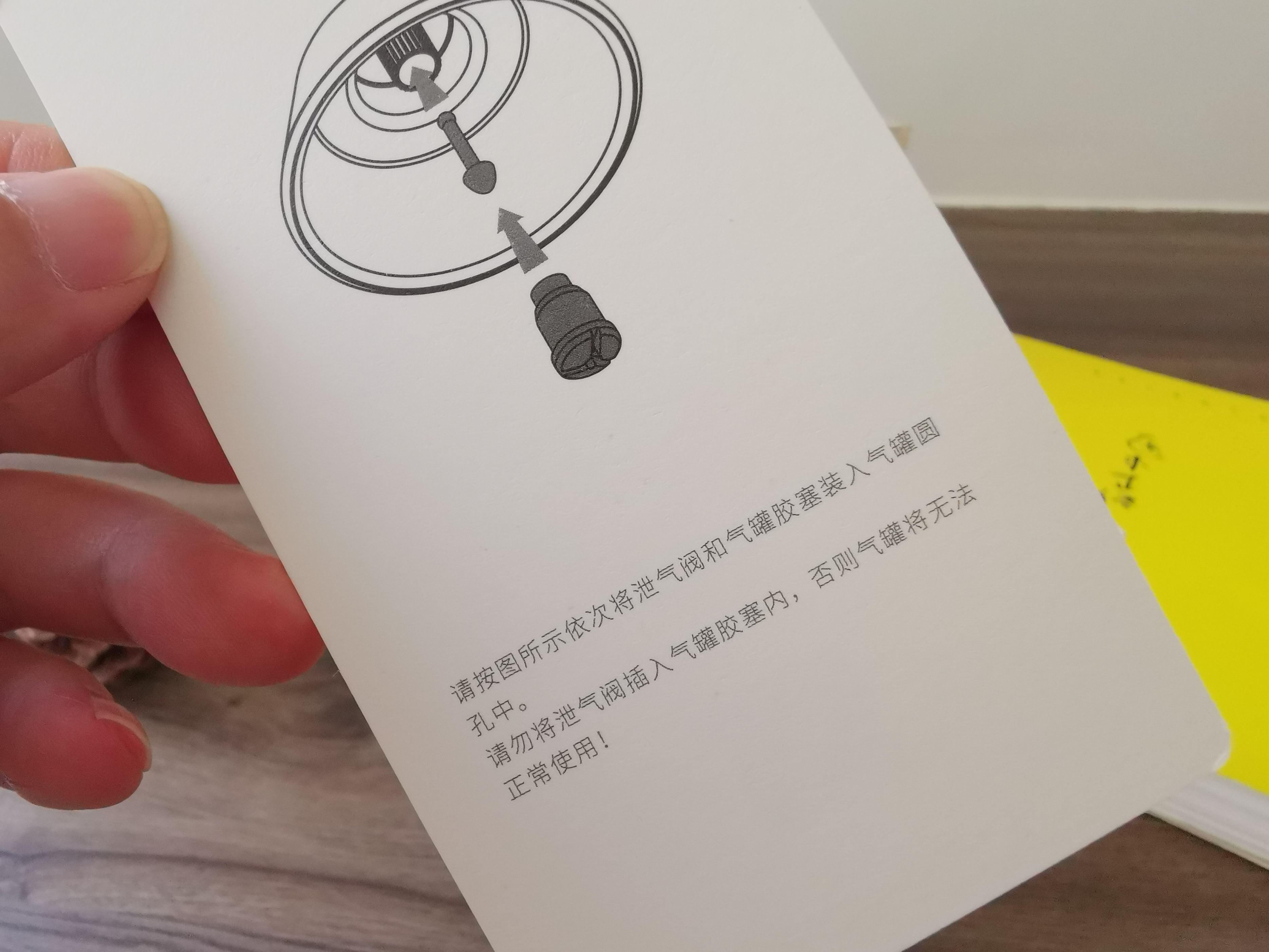 左点智能走罐按摩器，“坐客”们的科技养生利器