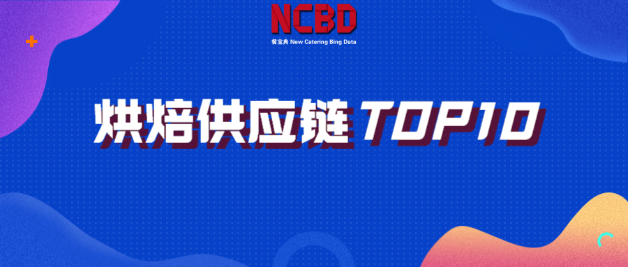 裕丰亨继承传统制作手法，坚持纯天然食材，让甜蜜滋味深入舌尖。