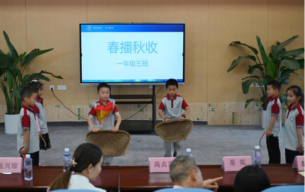 “心与心行 劳动有我”|新兴中学附小开展五一劳动周实践活动