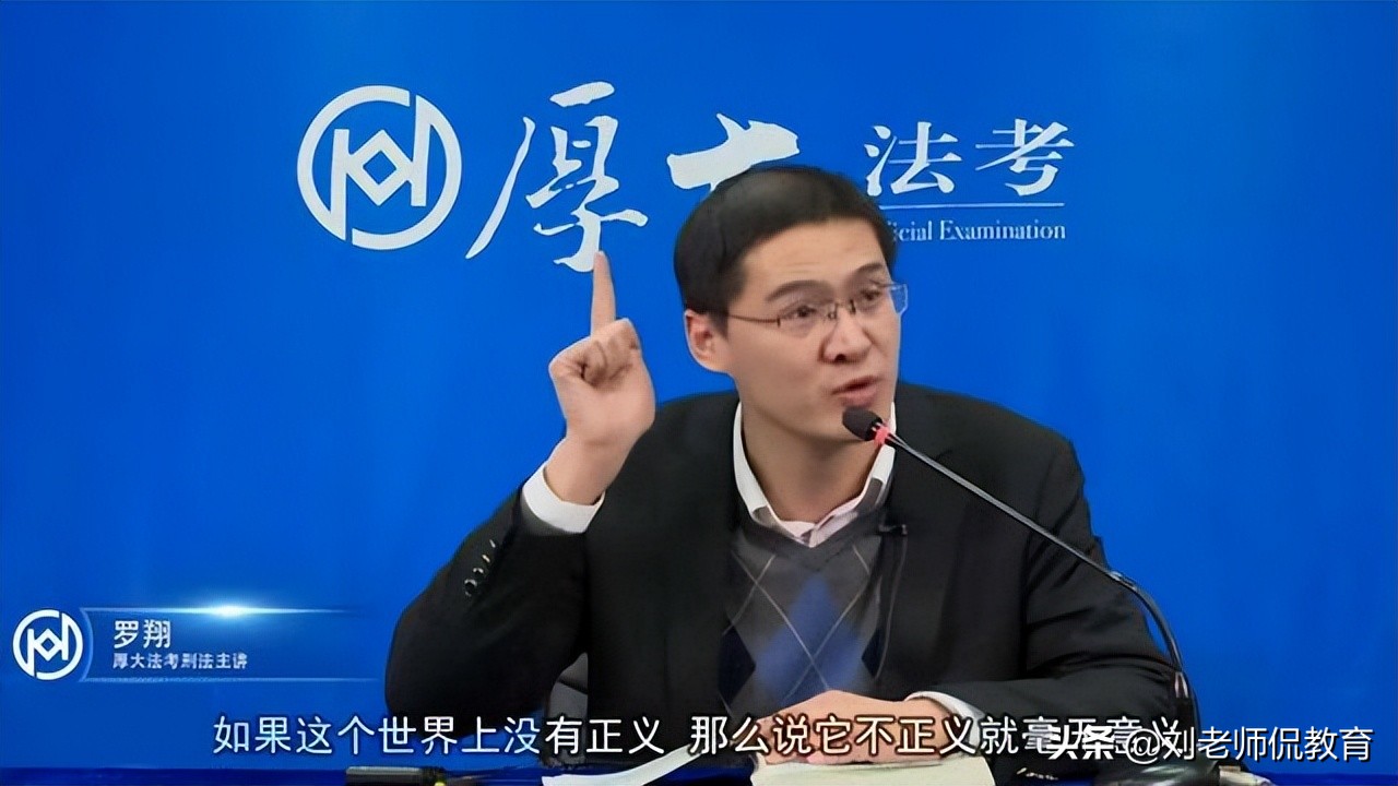 懂法律的有多厉害，看罗翔就知道了，发挥正常可以送走对面律师