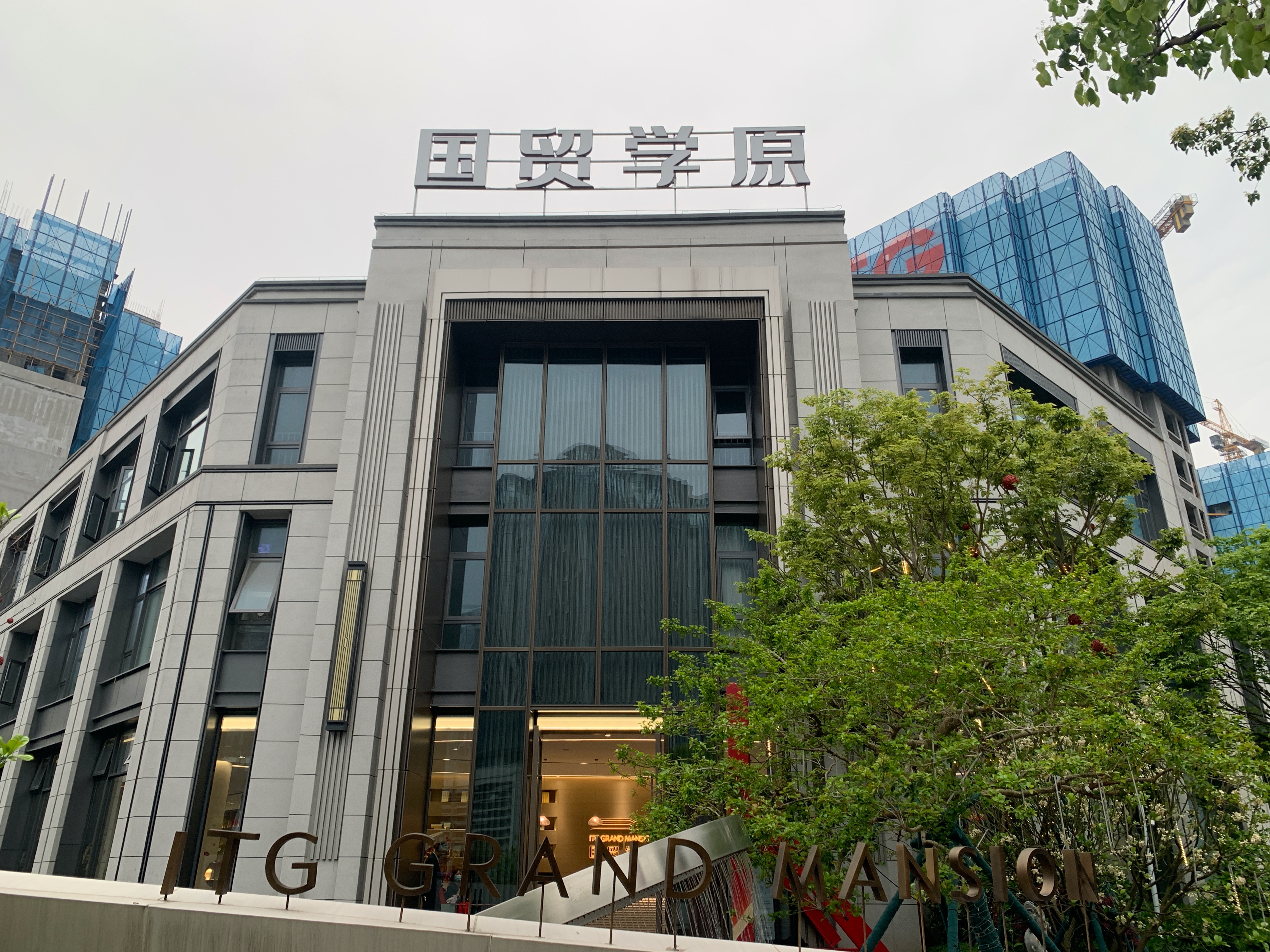 一铺养三代，实地测评闽越水镇商铺，占地75万方，值不值得买