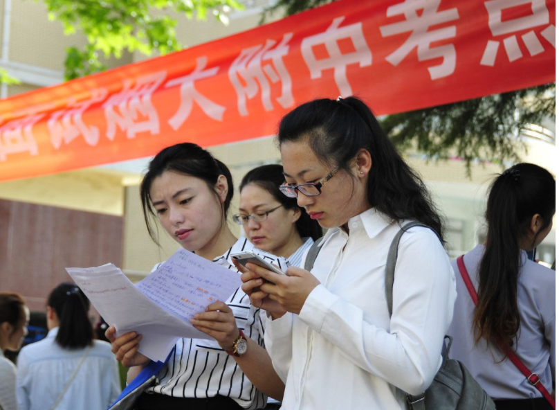去私立学校当老师好吗（师范生坦言）