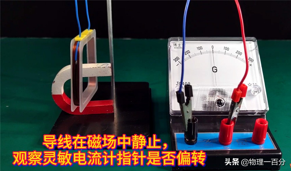 四个月后参加中考的朋友，见到这样的物理公式大全，你胆怯了吗？