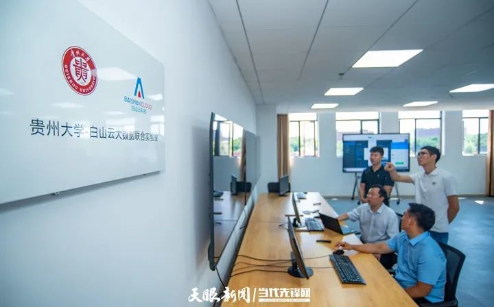 《贵州日报》刊登乾兴平文章