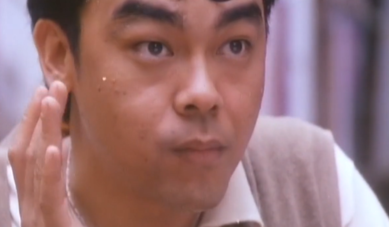 洪金宝表弟的转型之作，刘青云的恐怖经典，一代人的童年噩梦