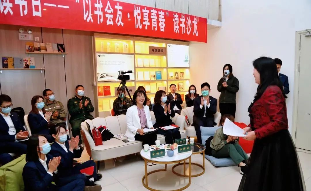 世界读书日 | 我知道你也喜欢读书