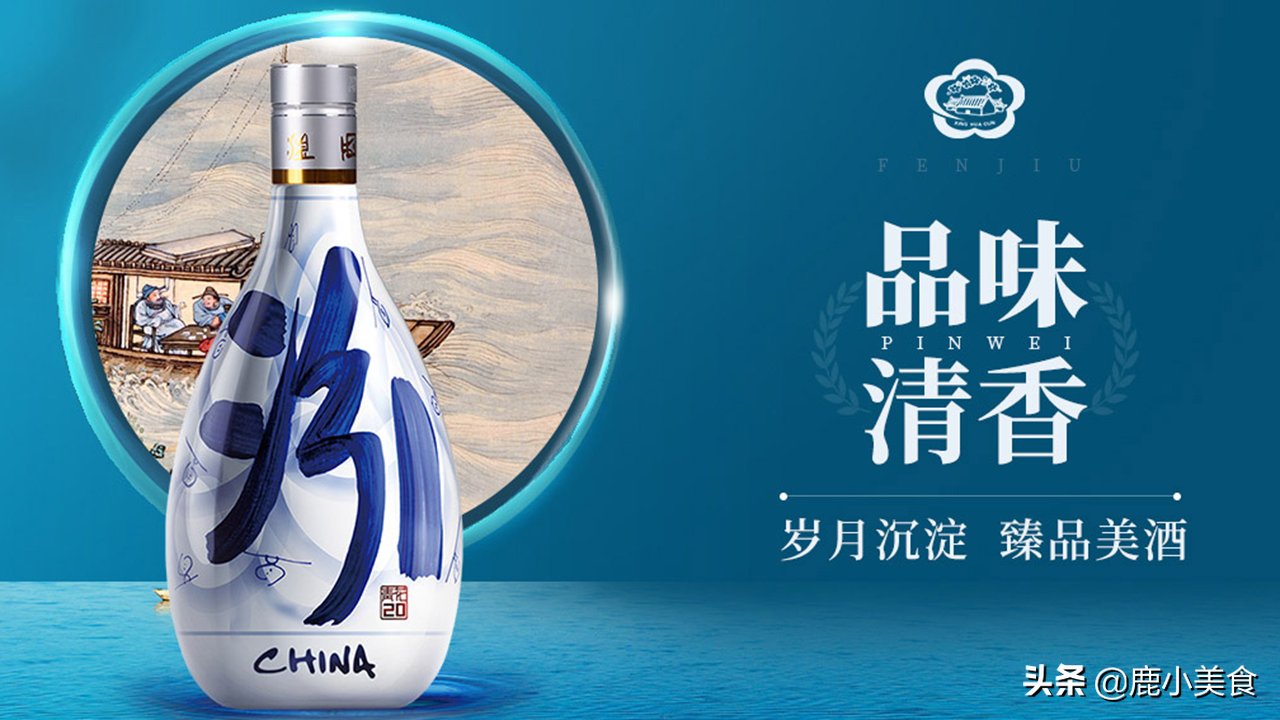 送礼买什么酒好性价比（送礼酒推荐）