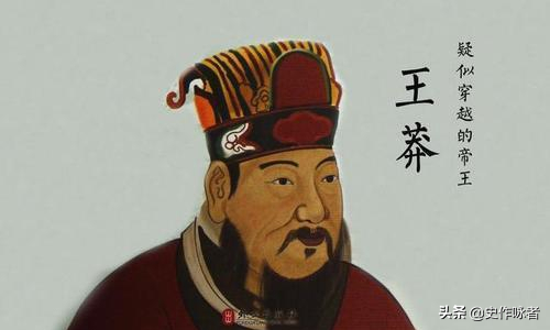 中国历史上登基年龄最大的十位帝王，登基时超过52岁，他们都是谁