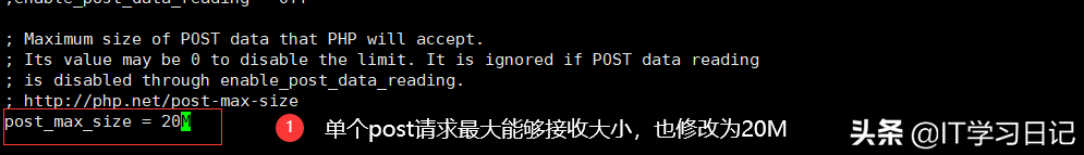 搭建个人网站后台问题汇总