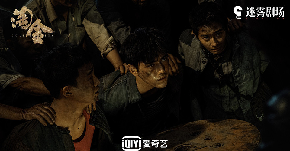 近期热度榜TOP 10！《今生有你》高热高评，《开端》网播破11亿