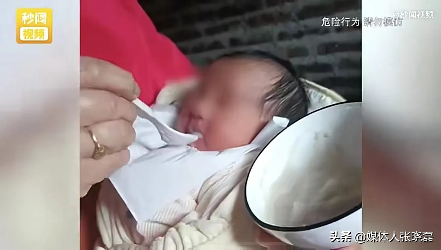 广东梅州，一位婆婆因为儿媳妇奶水不够，便给刚出生9天的宝宝喂米糊吃,宝宝吃下后