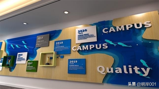 明岸：如何让企业文化墙设计显得与众不同