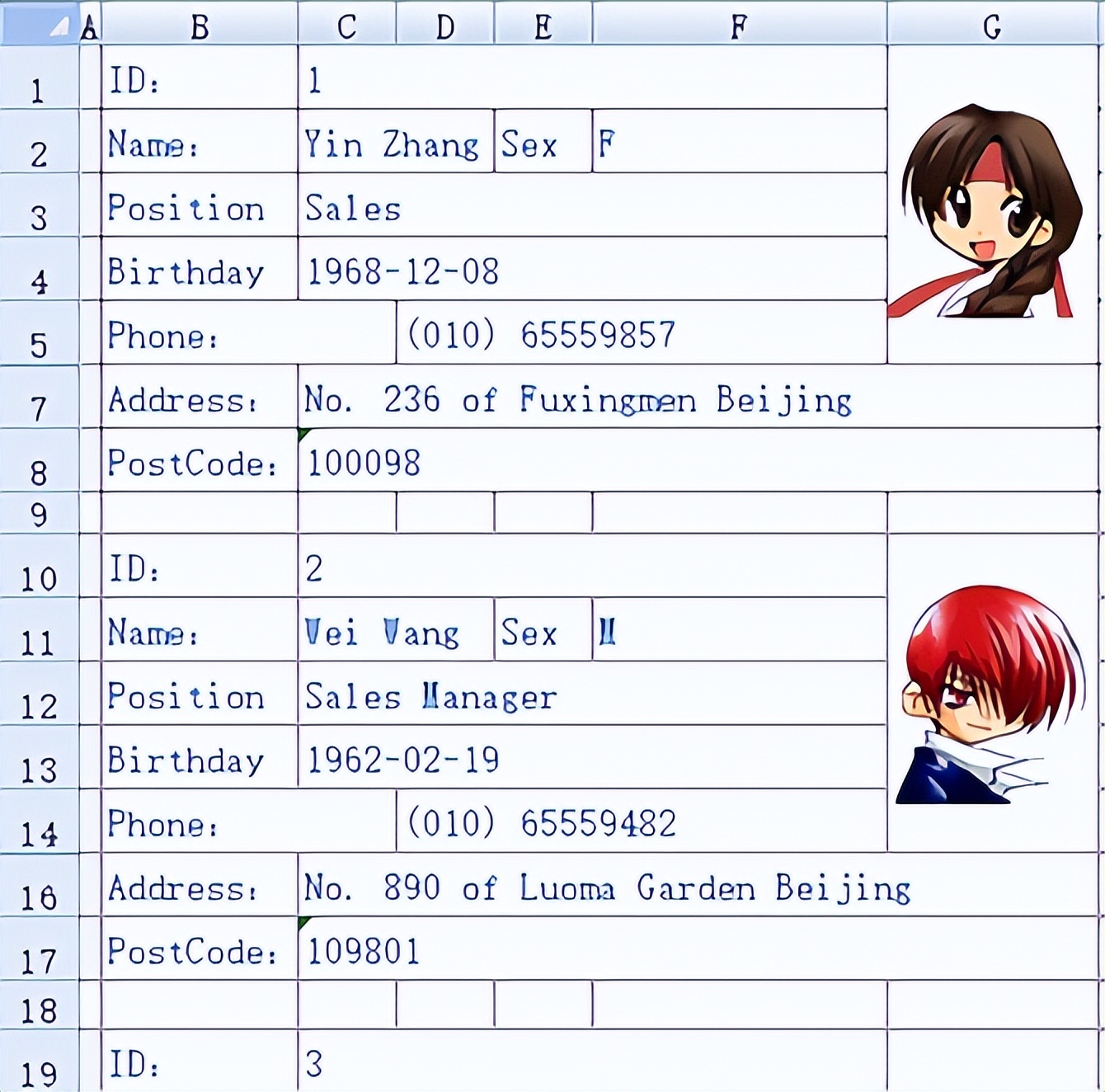 开源SPL助力JAVA处理公共数据文件（txt/csv/json/xml/xsl）