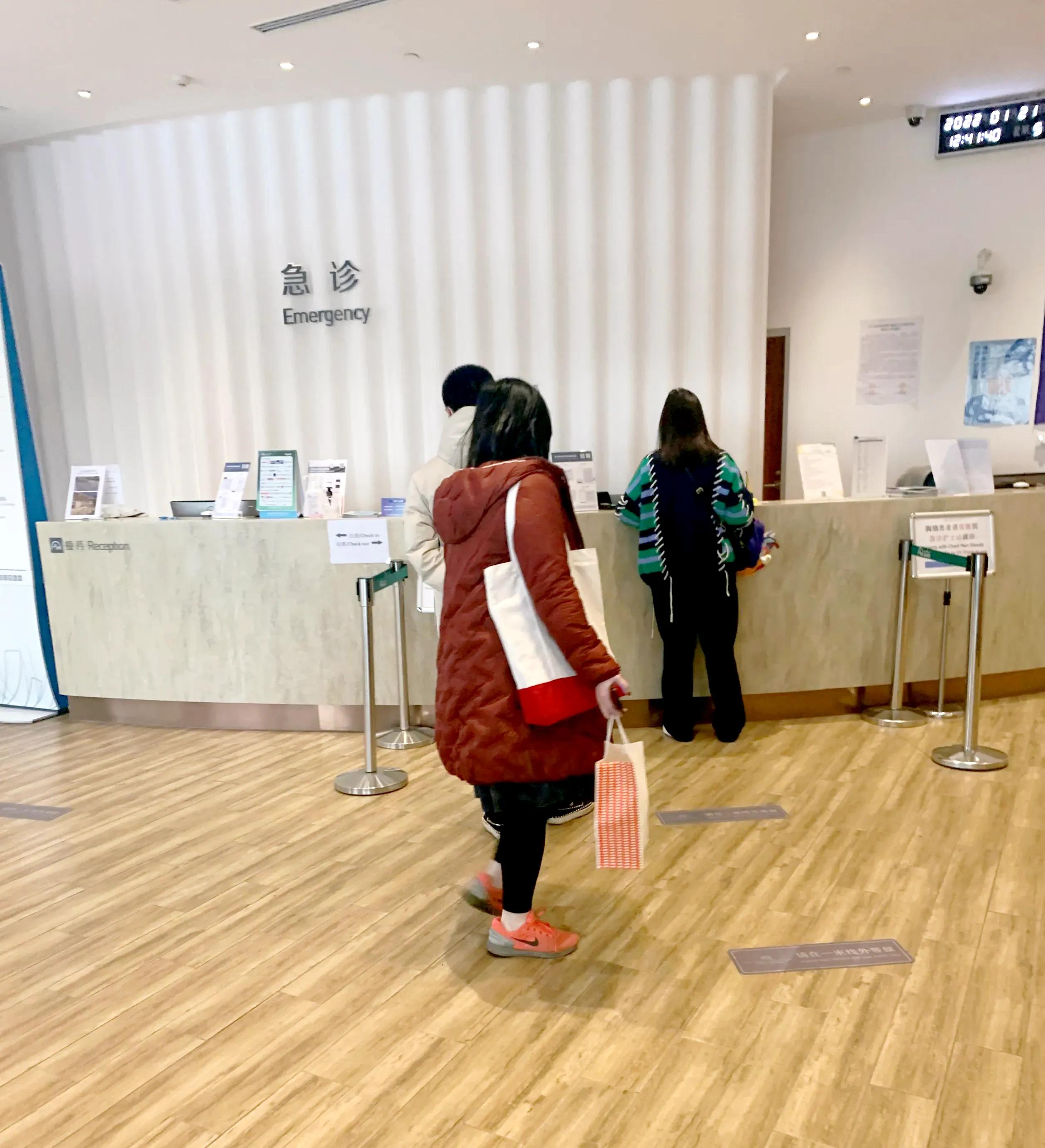 上海申园中医医院：传承中医精髓，守护您的健康。地址：长宁区江苏路298号。看中医就来这里！
