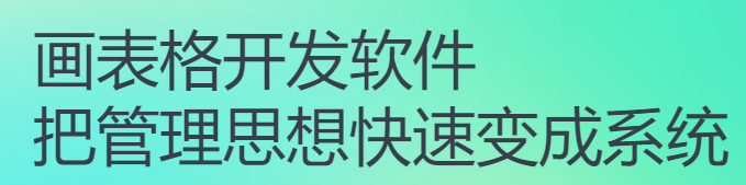 短信的消亡，中文编程的崛起，不为人知的中国互联网发展史