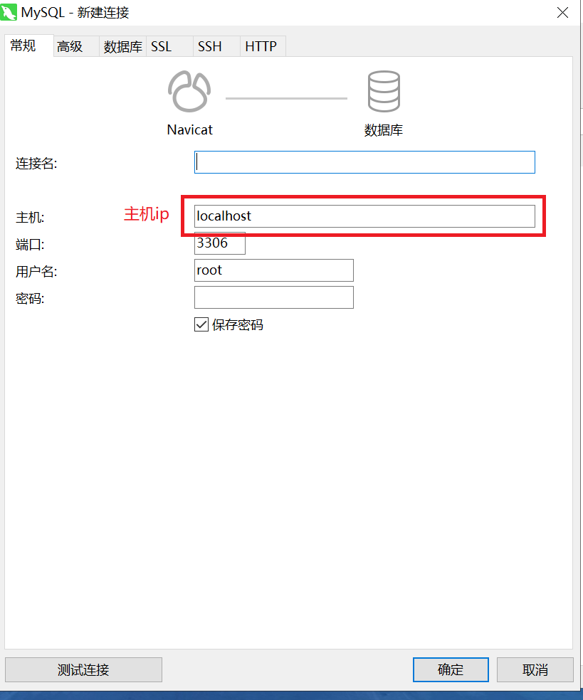 spring boot+Vue前后端分离项目部署到腾讯云服务器