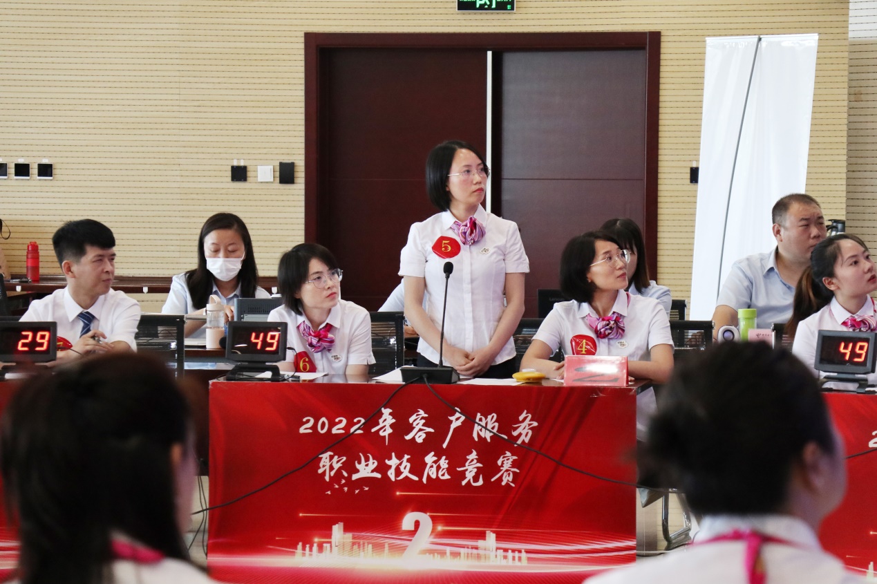 中国电信山西分公司举办客户服务职业技能竞赛