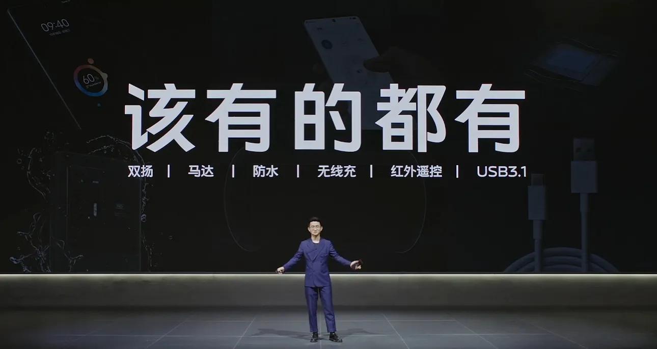 vivo X80 Pro作为上半年旗舰，如今还值得入手吗？带你了解下它