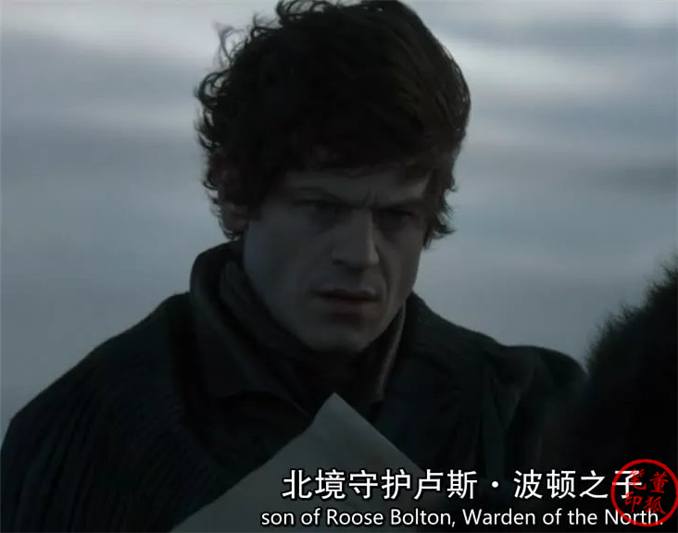 北方的狼族，史塔克家和波顿家的千年争霸