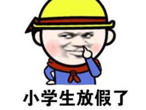 2021年游戲圈流行語，主播帶火一大半，最火的那句人已經進去了