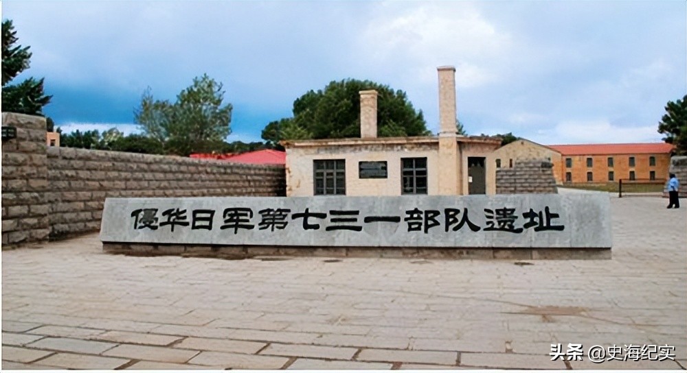 ������ȫ��Ͷ�������𣬴�731���ӵ�������˱�������������ʲô